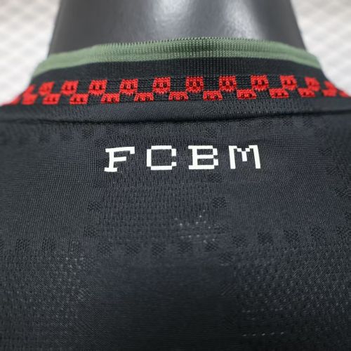 Bayern Munich 25/26 third Player jersey kit shirt