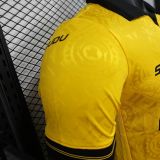 Wolves 25/26 home Player jersey kit shirt