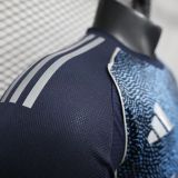 Al Nassr 25/26 away Player jersey kit shirt