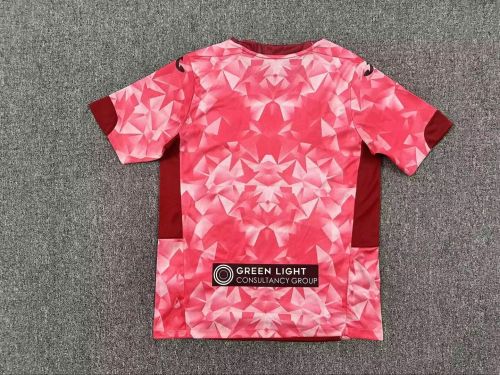 Norwich City 25/26 third jersey kit shirt