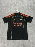 Arsenal 25/26 Special jersey jersey kit shirt