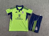 Fulham 25/26 away kids jersey kit