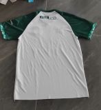 Middlesbrough 25/26 third jersey kit shirt