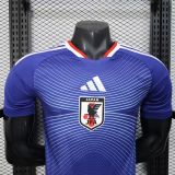 Japan 2026 home Player jersey shirt kit