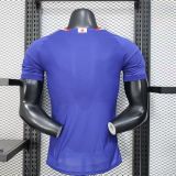 Japan 2026 home Player jersey shirt kit