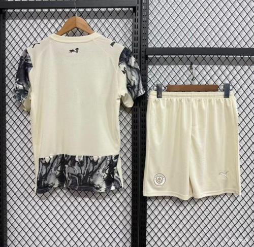 Manchester City New Year 2026 kids jersey kit