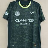 Manchester City 25/26 fourth jersey kit shirt