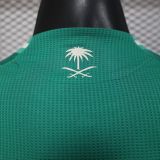 Saudi Arabia 2026 home player jersey kit shirt