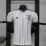 Japan 2026 away Player jersey shirt kit