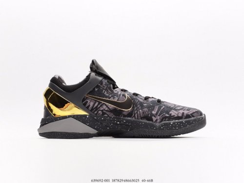 Nike Zoom Kobe 7 System 'Prelude'