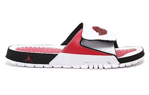 Air Jordan Hydro Ii Retro Slides Sandals 'White Red' 644935-101