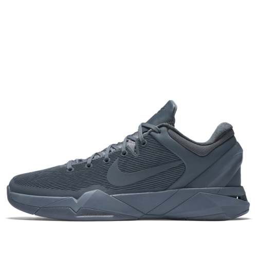 Nike Zoom Kobe 7 'Fade To Black' 869460-442