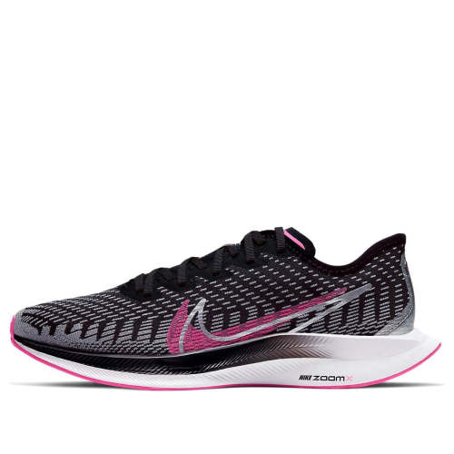 (WMNS) Nike Zoom Pegasus Turbo 2 Rise 'Pink Blast' CQ5413-061