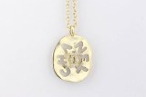 世界中で大人気♪シャネル CCロゴ ネックレス 偽物 shp68283