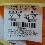 売上総額１位！ナイキ ダンク 偽物 ロー SB ニューキャッスル ブラウン・エール 313170-741
