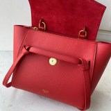 国内即発 セリーヌ ベルトバッグ 偽物 2WAY ミニバッグ 3モデル Ceu28392
