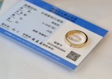 ★日本!!人気！C ドゥ カルティエ ウェディング リング コピー kan08767