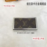 ☆超人気☆ ルイヴィトン 2024新作 小物入れ収納ボックス 新居寝具用品 金属製の箱です