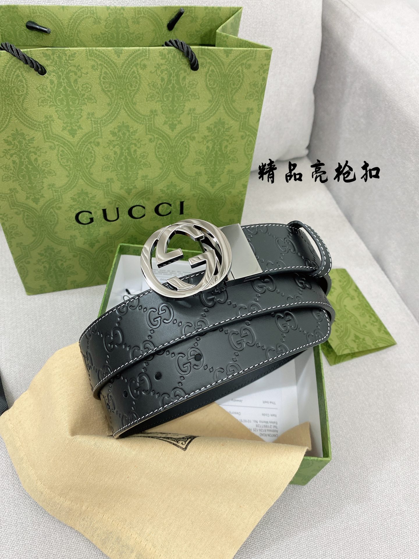 高品質 グッチ 新作 メンズベルト スーパーコピー 38mm