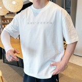 ☆超人気☆ 2024 アークテリクス 新作 半袖Tシャツ 偽物