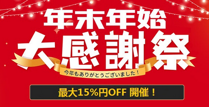 シャネル 長傘 スーパーコピー sha10339