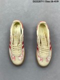 ☆超人気☆ 2026 アディダス 新作 男女兼用 スニーカー コピー