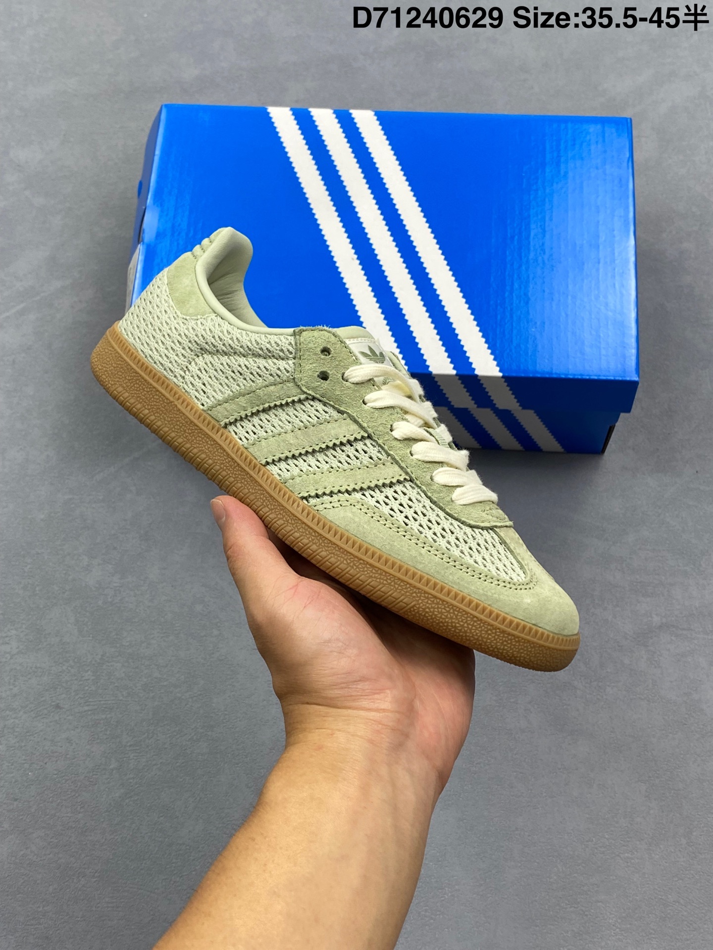 争奪戦 2026 アディダス 新作 男女兼用 スニーカー 偽物