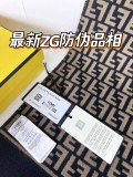 人気急上昇 2026 フェンディ 新作 マフラー ウール スーパーコピー