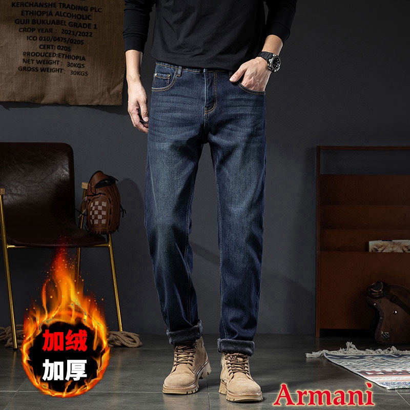 最安値挑戦 2026 ジョルジオアルマーニ 新作 ジーンズ スーパーコピー