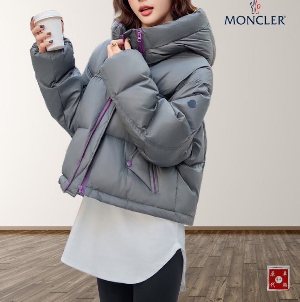 日本未入荷 2026 モンクレール 新作 ダウンジャケット スーパーコピー 2色