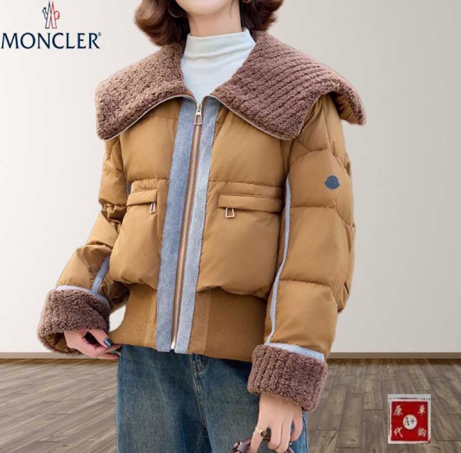 目を惹くカラー 2026 モンクレール 新作 ダウンジャケット 偽物 3色