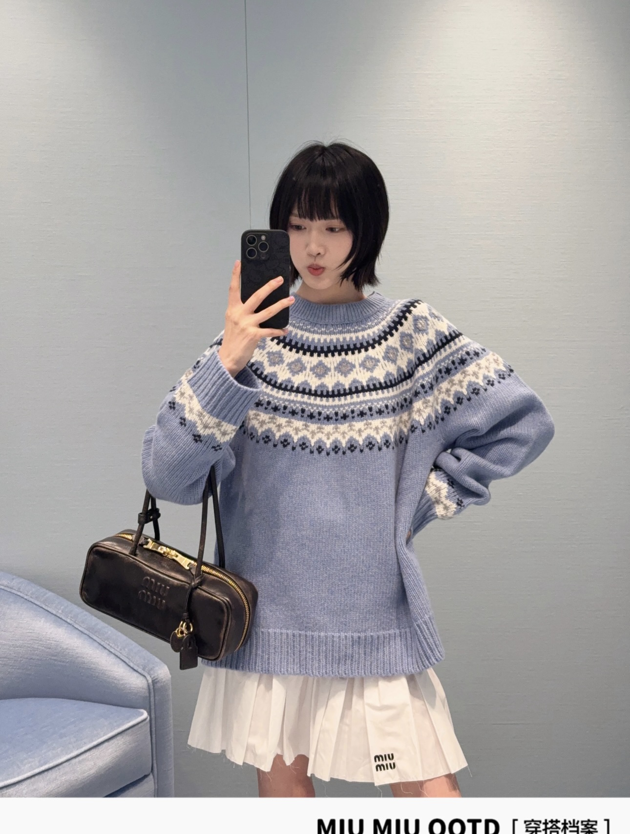 絶対欲しい！ 2026 ミュウミュウ 新作 ニット 偽物