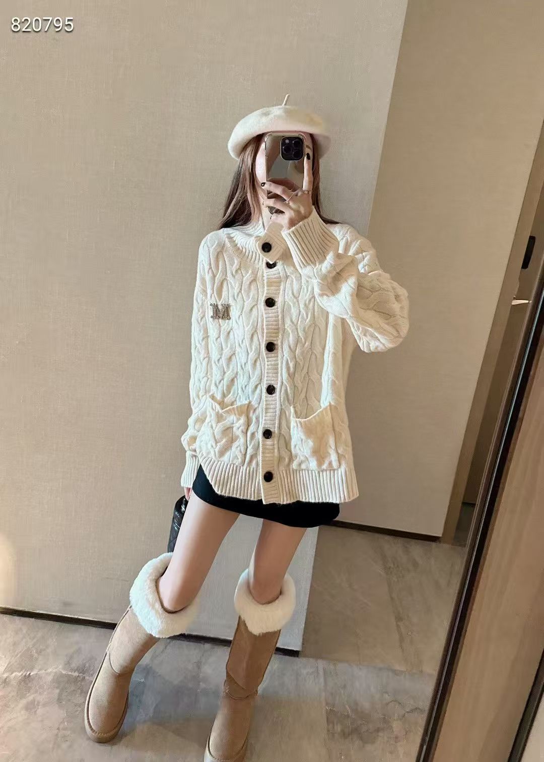 ☆超人気☆ 2026 マックスマーラ 新作 ニット コピー