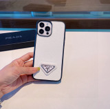 【使い勝手抜群】2026 プラダ 新作 iPhone ケース 全機種 販売 スーパーコピー