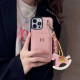 注目アイテム♡ 2026 エルメス 新作 iPhone ケース 全機種 販売 偽物