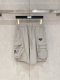 肌触り最高な 2026 プラダ 新作 ショートパンツ 偽物