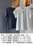入手困難品！ 2026 ロエベ 新作 半袖Tシャツ コピー
