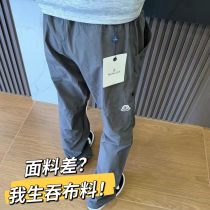 【大特価】2027 モンクレール 新作 カジュアルパンツ コピー