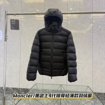 【使い勝手抜群】2027 モンクレール 新作 ダウンジャケット コピー