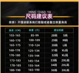 【使い勝手抜群】 2027 クロムハーツ 新作 ジーンズ コピー