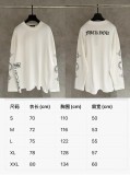 新色登場☆ 2027 クロムハーツ 新作 長袖Tシャツ 偽物