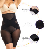 Tummy Control Butt Lifter Shaping Shorts