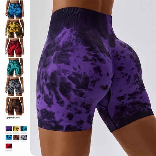 Premium Activewear Approved Sports Shorts010