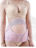 AbdominalBelly Band Maternity Waist Belt
