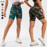 Premium Activewear Approved Sports Shorts019