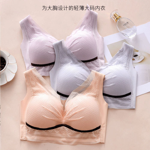 Seamless Bras for Women Push Up Bras No Wire Brassiere D E  Cup Underwear Sexy  Latex Bra Tube Top Women Lingerie