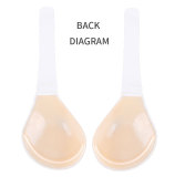 Reusable Silicone Lift Tape Invisible Bra SB501