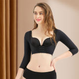 45% Spandex High Compression Breast Augmentation Post Op Surgery Women Shaper Top Vest Fajas Colombianas Shapewear Bra For Women