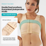 45% Spandex High Compression Breast Augmentation Post Op Surgery Women Shaper Top Vest Fajas Colombianas Shapewear Bra For Women