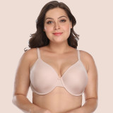 Plus Size Re-shaping Bras01